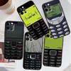 Luxury Vintage Phone Pattern Phone Case For Apple iPhone 17 16 16E 15 14 13 12 11 Pro Max Plus Black Soft Silicone