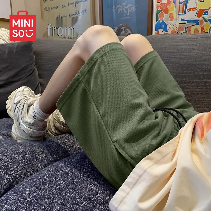 MINISO Men's Quick-Dry Outdoor Mesh Shorts
