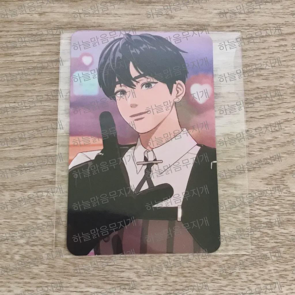 Plave Weaporup W4l Microphor Yg Select Yg Photocard Yejun