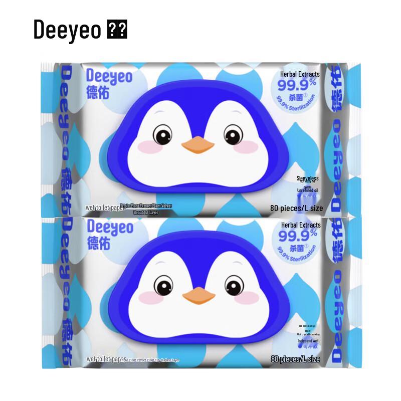 DeYou Penguin Unscented Wet Toilet Paper (2-Pack)