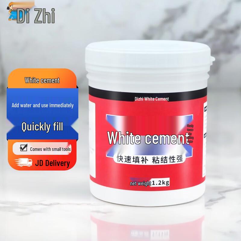 Dizhi Waterproof White Cement Grout Repair Filler