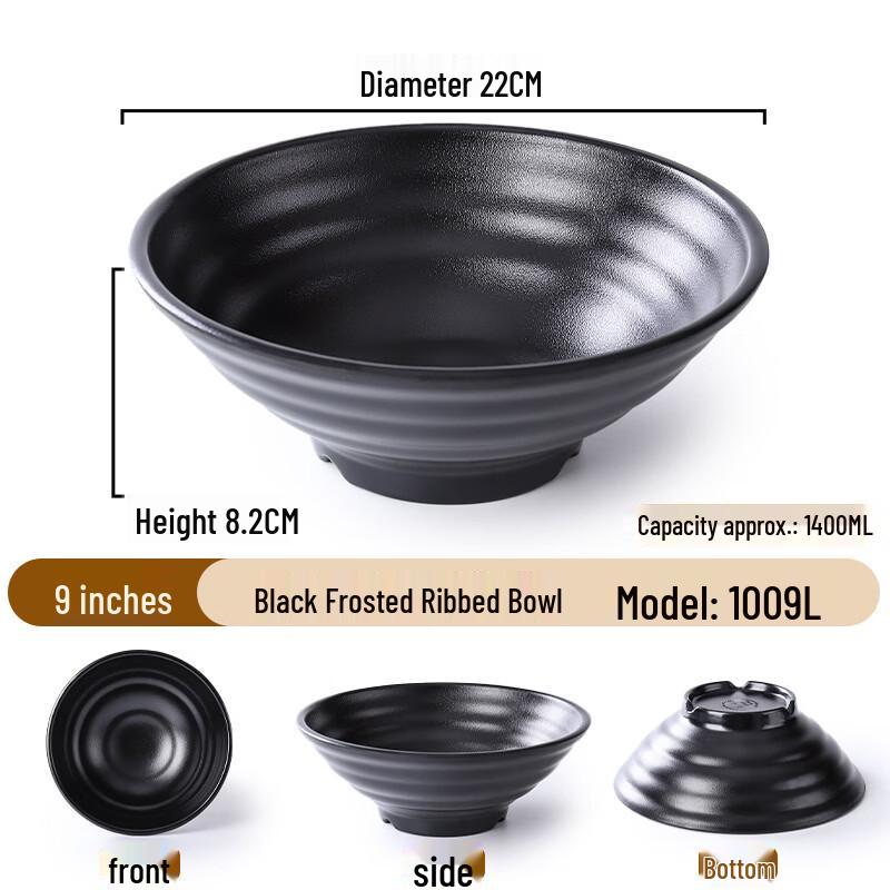 

Hàndùn Melamine 9-Inch Frosted Ribbed Bowl