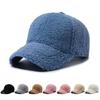 Warm Outdoor Dad Hat Artificial Lamb Wool Autumn Winter Hat Plush Baseball Cap  for Women & Men