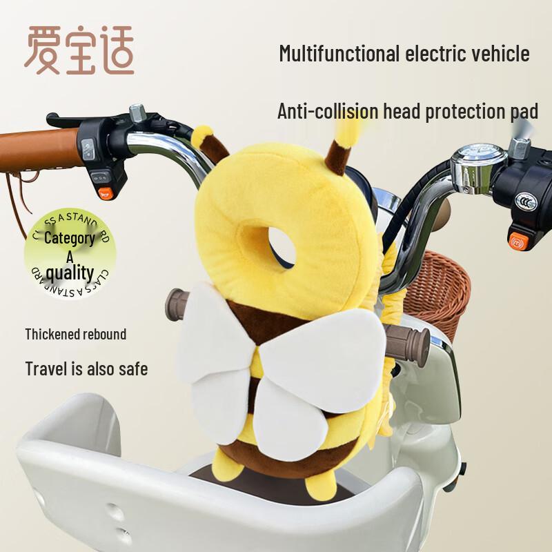 Aibaoshi Baby Anti-Fall Head Protector
