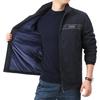 Men's Plus Size Quick-Dry Fleece-Lined Autumn Jacket (Model 5730)