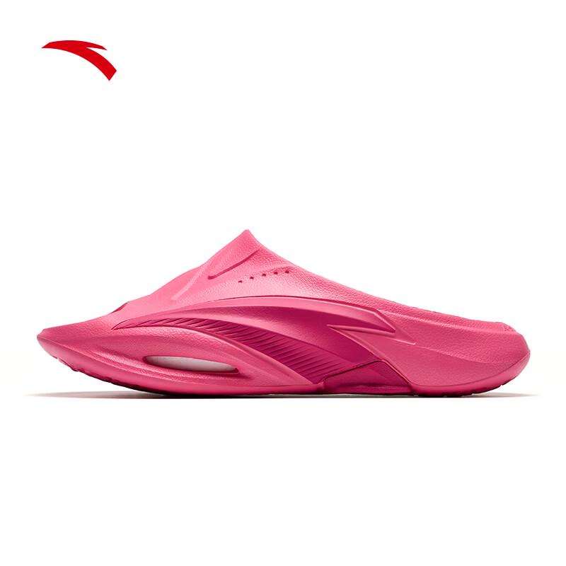 Anta Unisex Nitrogen Bubble Sports Beach Slippers US 7