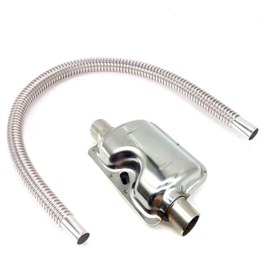 

120cm Exhaust Pipe O.D 2.5cm Gas Vent + Silencer for Air Diesel Parking Heater N