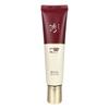 Hyobidam Fermented Sun 60ml Sunscreen