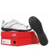 Puma Junior Atakanto Tt