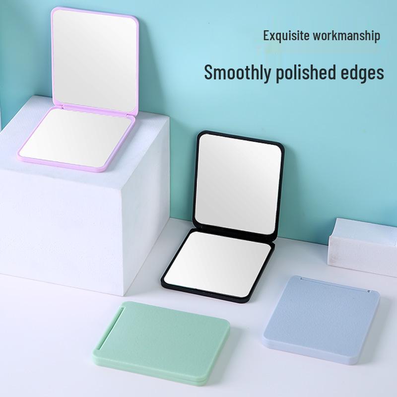 Portable Double-Sided Frosted Makeup Mirror - Foldable Square Design for Students