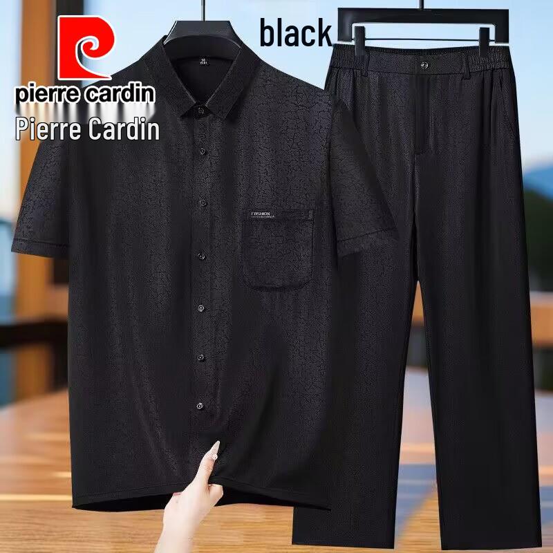 Pierre Cardin Men's Summer Casual Short Sleeve Shirt & Pants Set