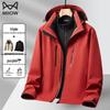 MIIOW Couple's 3-in-1 Detachable Hood Outdoor Jacket