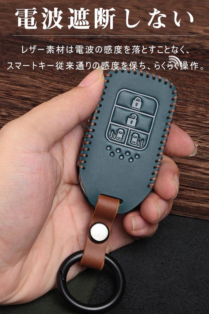 LETINGFAR Key Case for Honda, Smart Key Case, Key Cover, Cowhide Leather, 4J A,