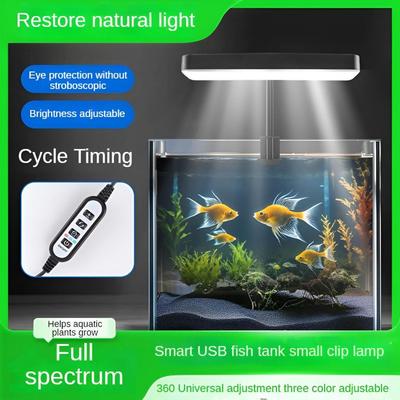 360° Smart Dimming Fish Tank Small Clip Lamp RGB Modes Full Spectrum Aquarium Light Flexible Adjustment Fish Tank Light