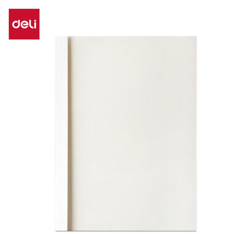 Deli Hot Melt Binding Covers