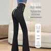 GRACEWELL Women's High-Waist Flared Yoga Leggings