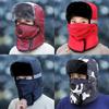 Warm Cap Winter Thickened Outdoor Warm Ear Protector Mask For Men And Women