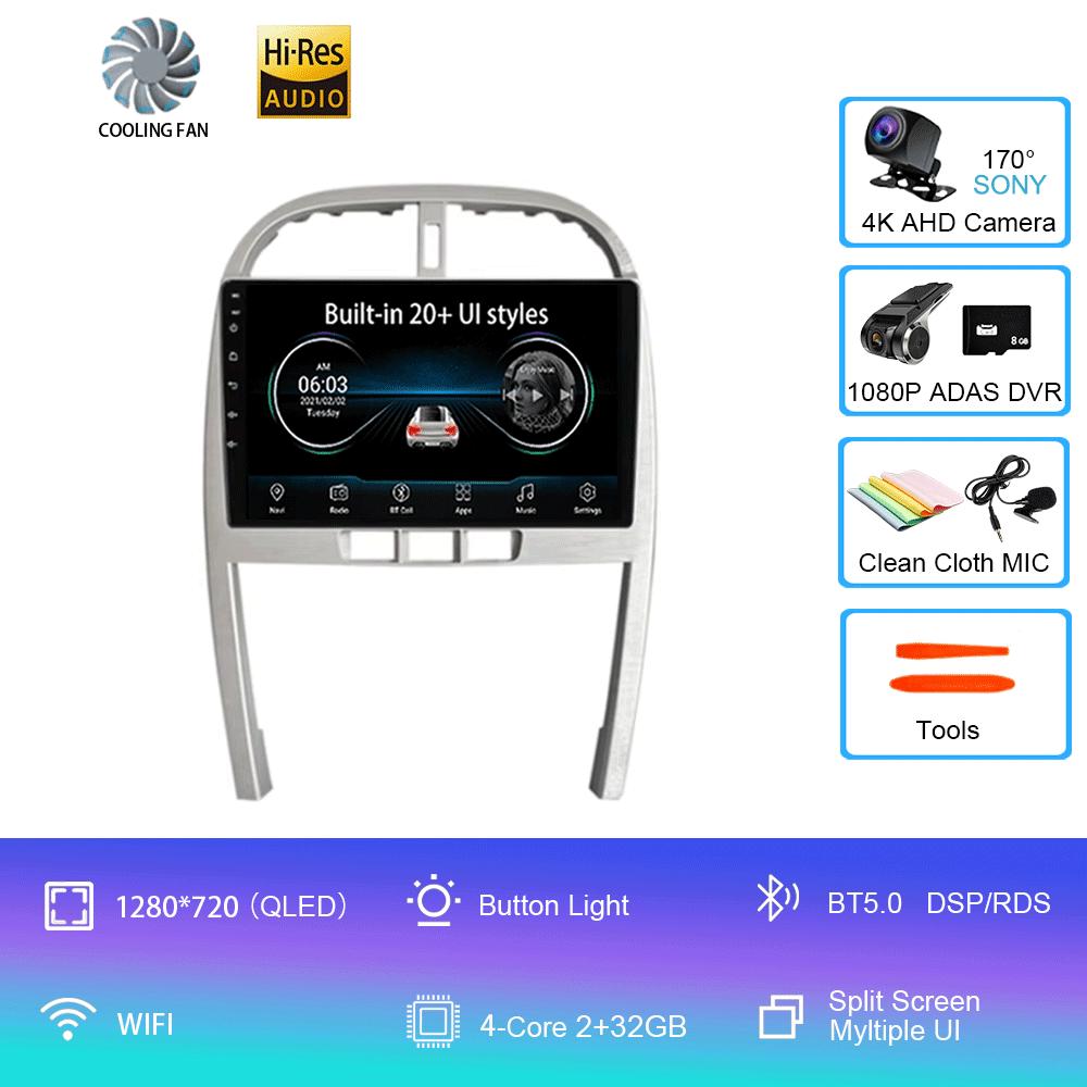 For Chery Tiggo 3 T11 FL 2009-2013 Car Radio GPS Navigation No DVD Player Android 14 4G WIFI BT Carplay AutoRadio DSP