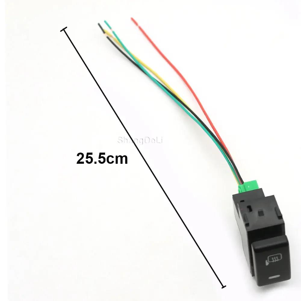 1 PC Car LED Fog Light Radar Power On Off Camera Mirror Switch Push Button For Nissan Patrol Y62 Qhashqai Tiida X-TRAIL