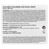 APLB Urea Hyaluronic Acid Facial Cream, 55ml (1.86 fl oz)