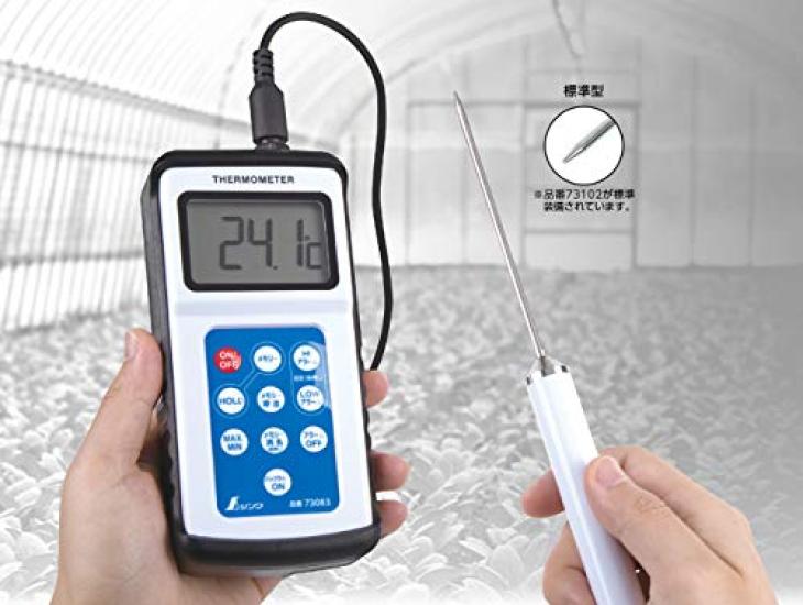 Shinwa Sokutei Digital Thermometer H-3 Minimum Remote Measurement Probe Waterproof 73083