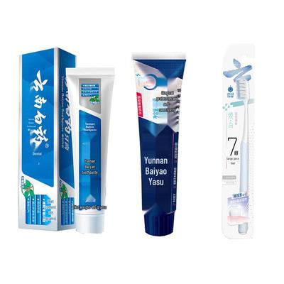 Yunnan Baiyao Zahnpasta & Zahnbürste Bundle