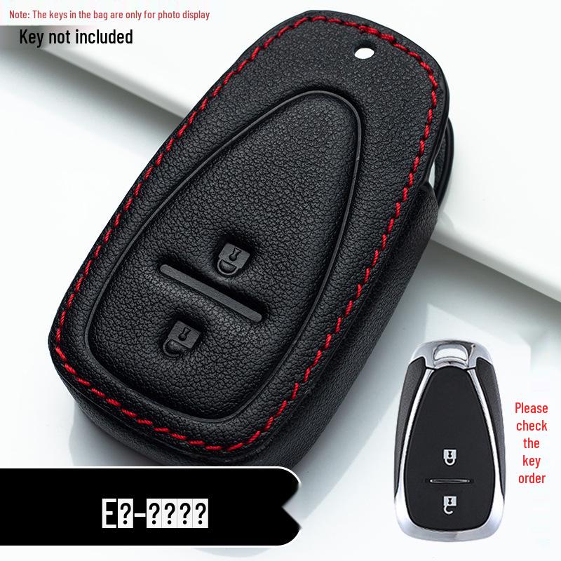 Chevrolet Covoz, Cruze, Malibu XL, Sail 3, Equinox Key Set