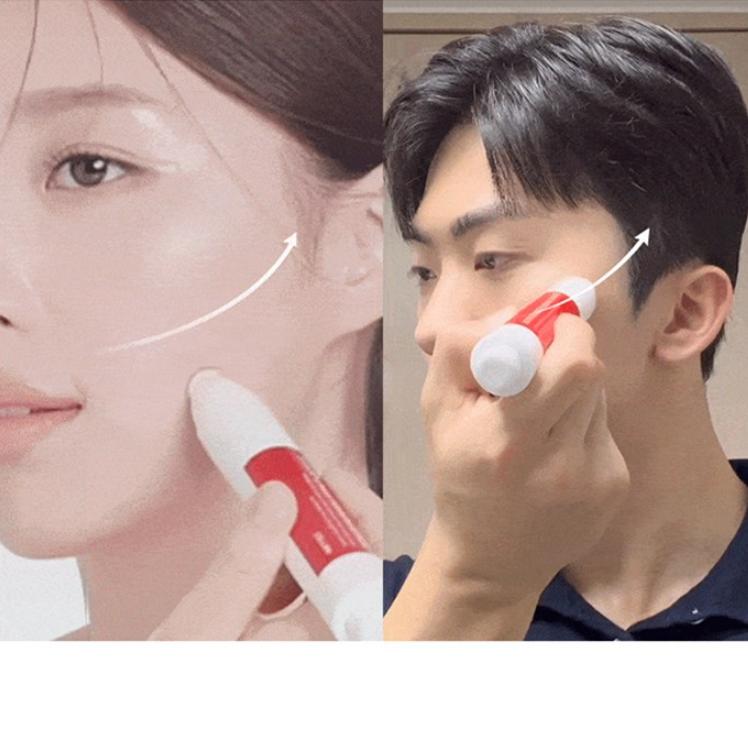 CELLBN Smile Line Gua Sha Serum 15ml – Lifting Care for Nasolabial Lines