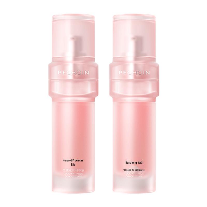 Pechoin Linglong Radiance Essence