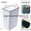 Press-Type Trash Can with Lid for Home, Hotel, or Bathroom