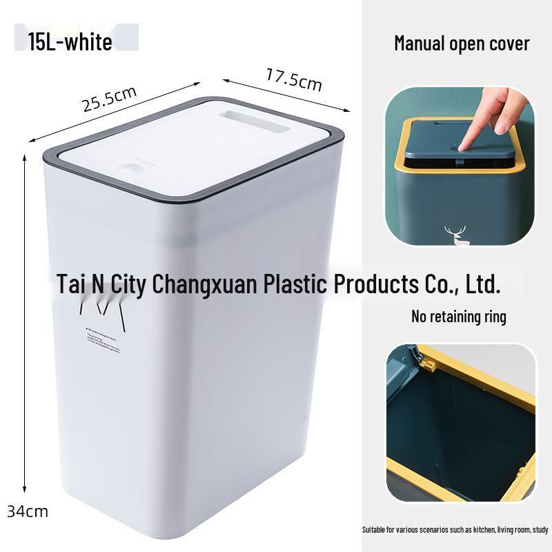 Press-Type Trash Can with Lid for Home, Hotel, or Bathroom