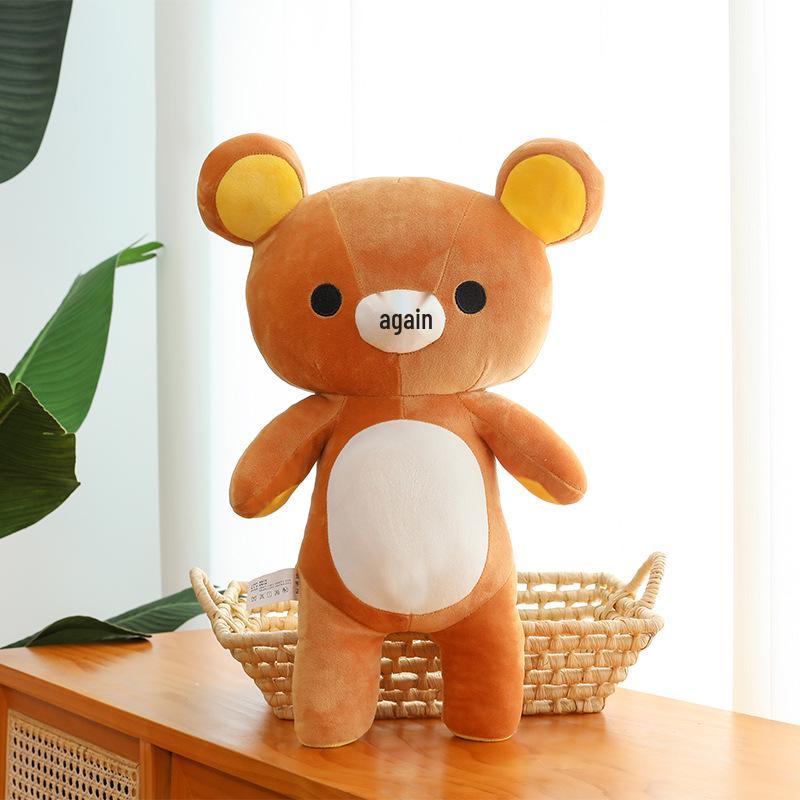 

Rilakkuma Sleep-Aid Pajamas Plush Toy - Removable Cute Doll Gift for Women 35CM(0.3KG)