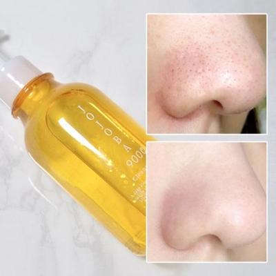 Good Factory Odstraňování černých teček, kožního mazu, odumřelých buněk a nečistot Jojobový 9000 Čisticí olej Basic, 200 ml, 1 kus