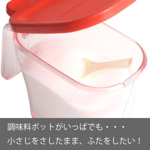 5cc(s) x 3 Takayama Short Teaspoons (Flat Tip, Flat Bottom) for Easy Scooping, 5ml, 5g Water