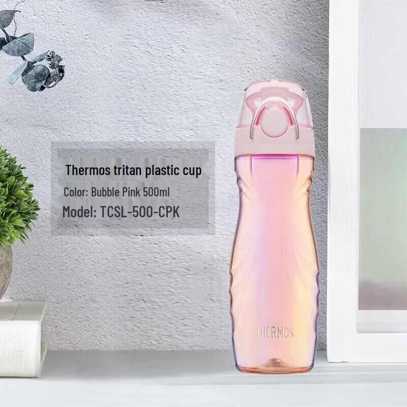 

Спортивная бутылка для воды THERMOS Tritan