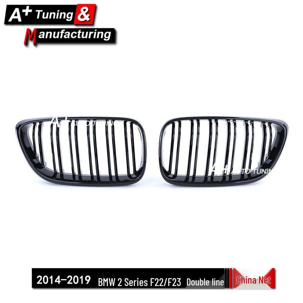 Enhanced Gloss Black Dual-Line Grille for BMW 2 Series F22/F23 (2014-2019)