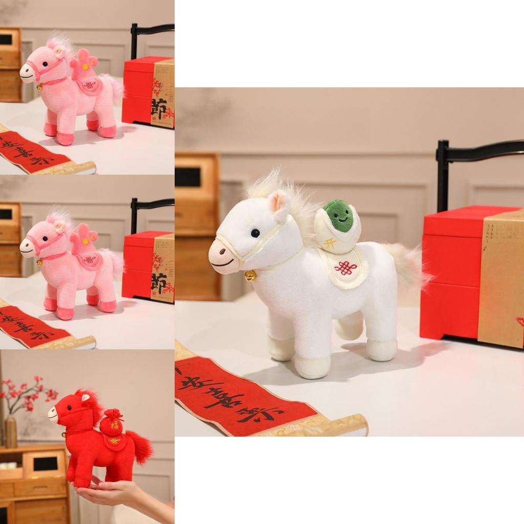 Zodiac Horse Plush Toy With Pp Cotton Filling For New Year Celebration And Home Decor