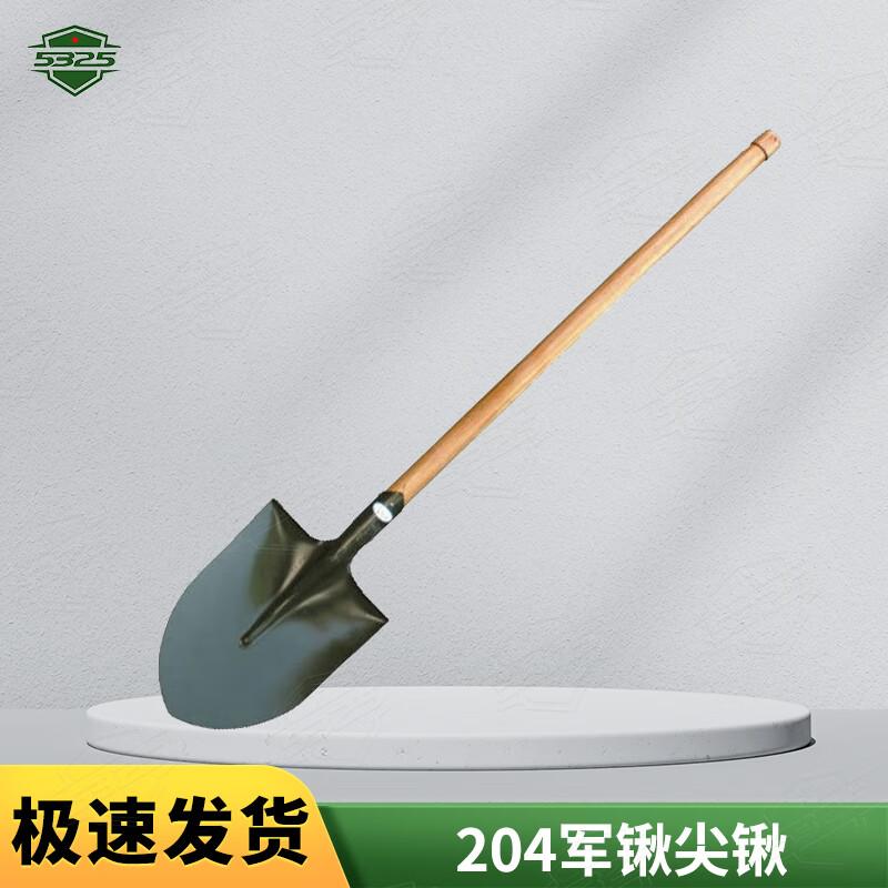 Multi-functional Military Shovel