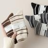 Striped Wool Socks Mid-Leg Socks Gray Tie Trendy Simple Warm Contrast Color Pile Stockings
