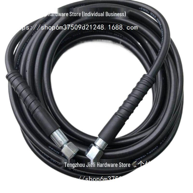 Black Cat Car Wash Machine Steel Wire High-Pressure Water Hose