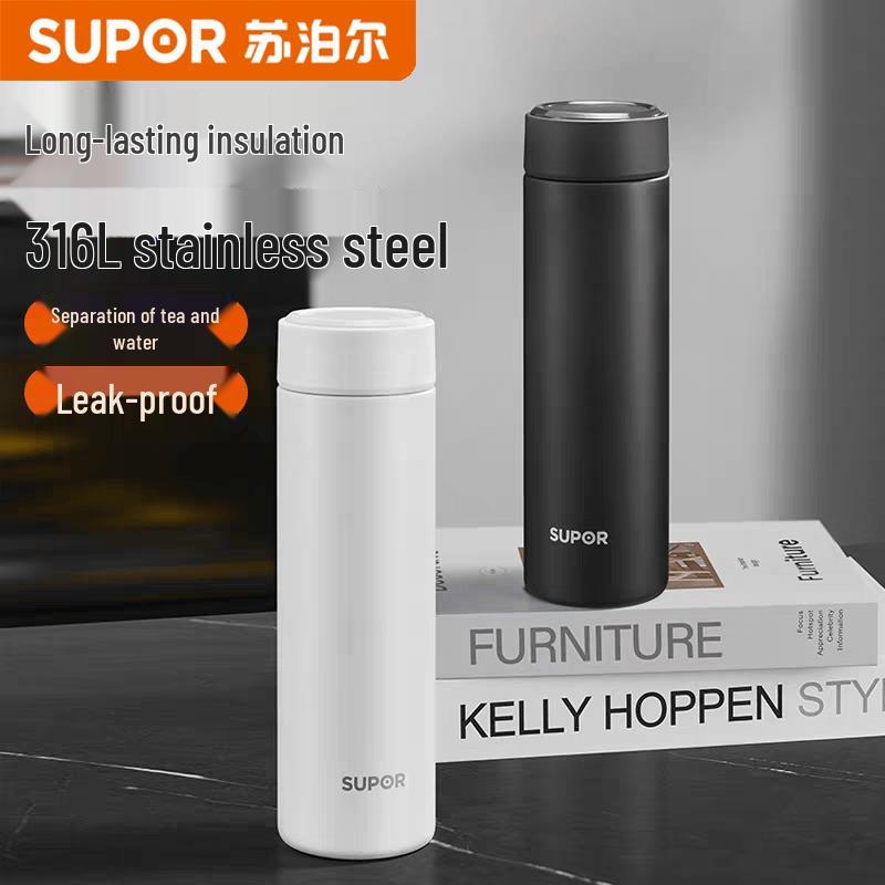 SUPOR 304 Stainless Steel Insulated Water Bottle