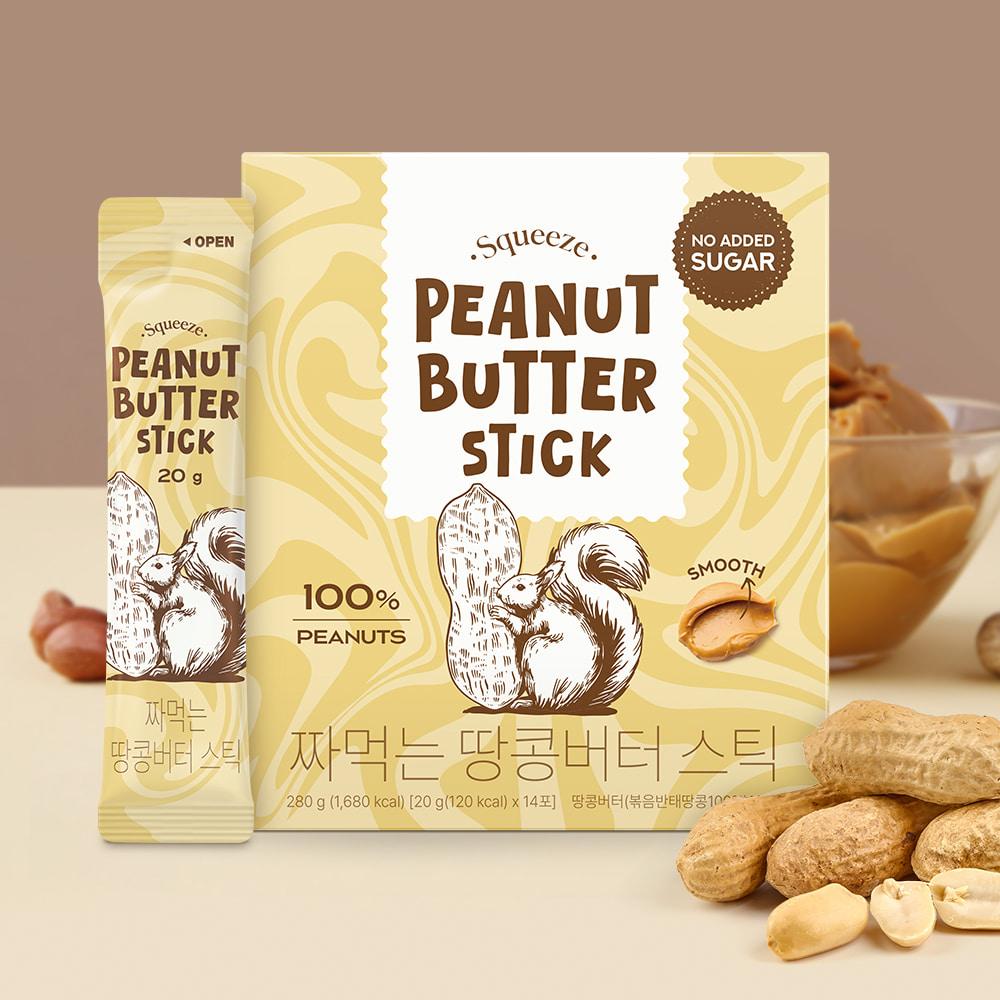 Bottu Squeeze-Out 100% Peanut Butter Sticks 20g, 14 Packs, 1 Box