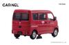 Hiko Seven CARNEL Scale Suzuki Every 2015 Postal Delivery Finished CN431506 1/43 (DA17V) Vehicle, Model,
