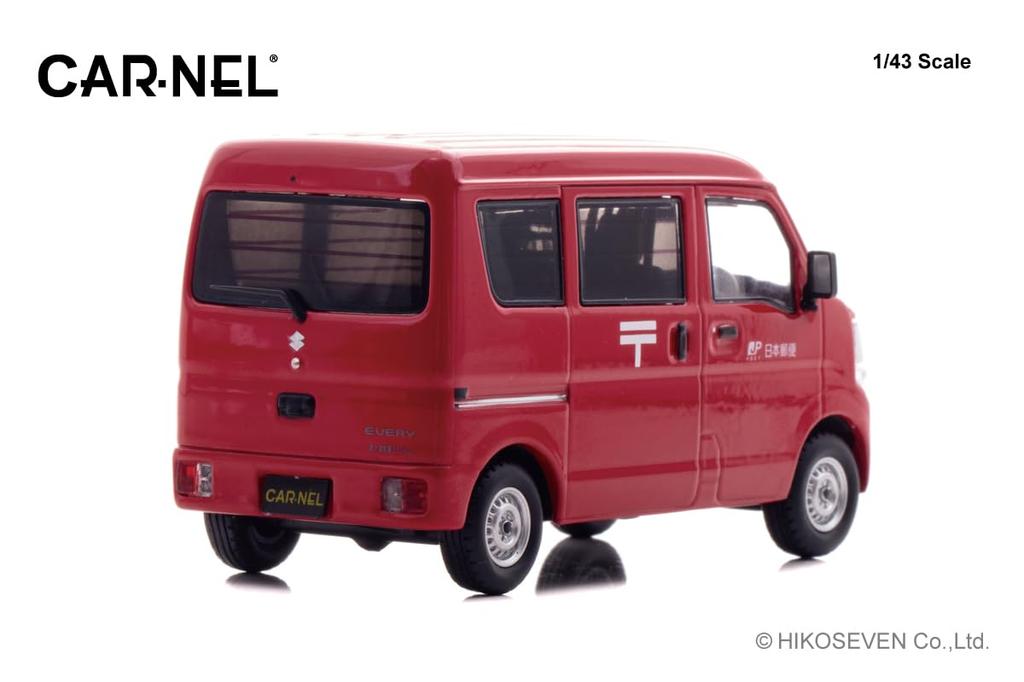 Hiko Seven CARNEL Scale Suzuki Every 2015 Postal Delivery Finished CN431506 1/43 (DA17V) Vehicle, Model,