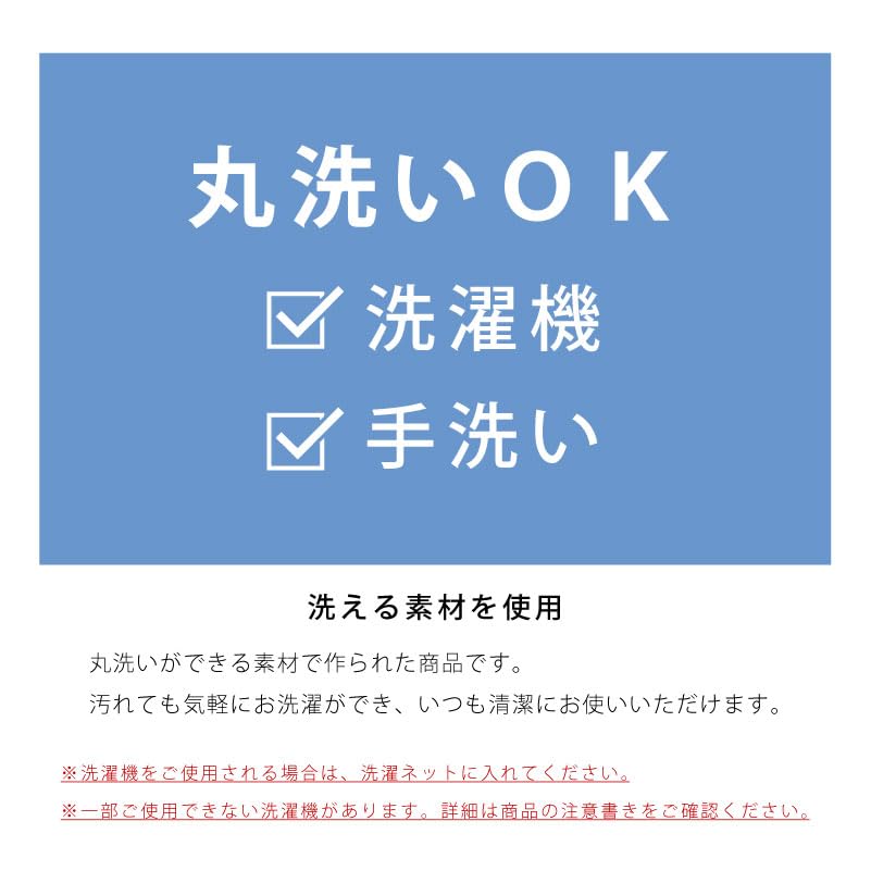 Sybilla Abajo Approximately Senko 41398 Slippers, 22-24cm, Blue,