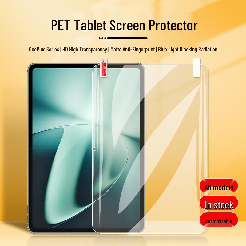 OnePlus Pad GO2/Pad 3 Pro 13.2 Tablet HD Anti-Scratch Frosted PET Film