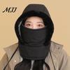 Skiing Ear Protection Unisex Windproof Balaclava, Winter Ski Mask Neck Warmer, Face Thermal Hood Fleece Lined Hat for Men Women Cycling Cold