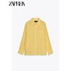 Zaprha 2025 New Arrival Fashion Loose and Lazy Style Cotton Stripes Ruched Long Sleeves Shirt Female Slim Looking 2803670