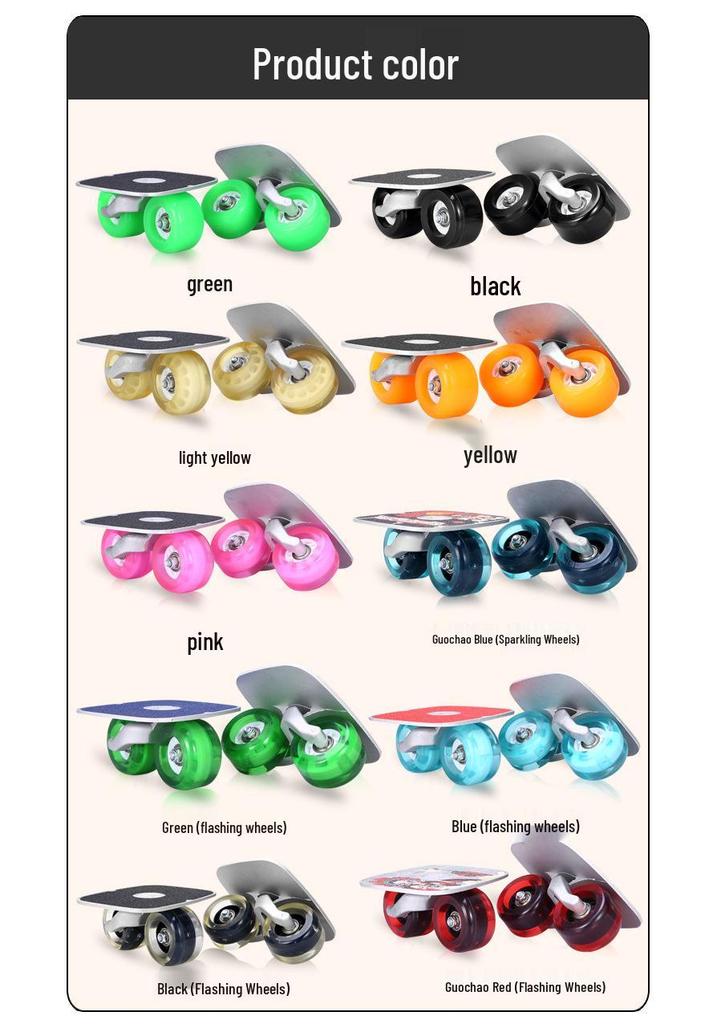 Youwei Professional Split Skateboard: Beginner & Adult Drift Board with Road Wheels