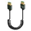 Кабель HDMI 2.1 8K 60 Гц, пружинный, длина 0,5 м